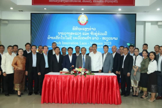 Tech-Innovation Laos - Vietnam 2023 to be held next month